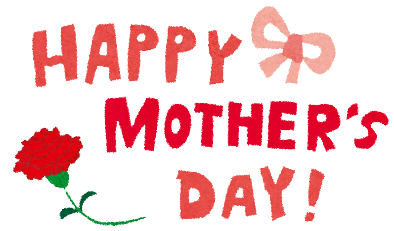 Happy Mother S Day Title 高崎のサウンドエコーソニー4kやカメラの楽しいイベント開催中